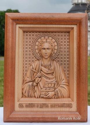 Икона резная деревянная святого пантелеймона целителя