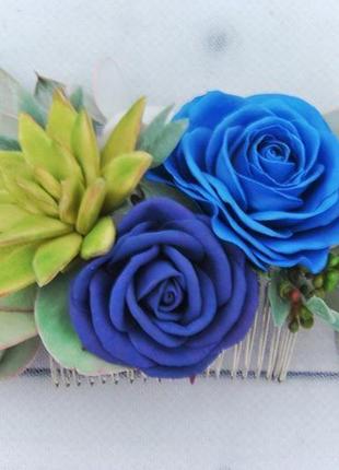 Гребень для волос с синими розами и суккулентами украшение с цветами для прически невесты4 фото