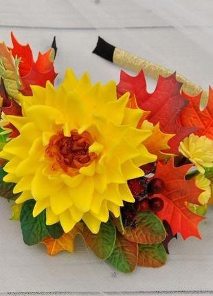 Осенний обруч для девочки украшение в волосы ободок с цветами в осенних тонах2 фото