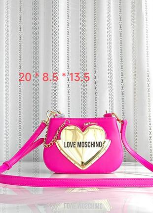 Сумка love moschino