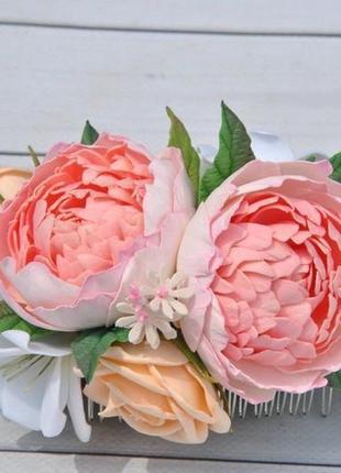 Гребень в прическу с пионами,персиковыми розами и фрезией свадебное украшение в волосы3 фото