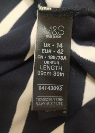 Новая (без бумажной бирки),юбка m&s4 фото