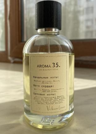 Парфум sisters aroma s35