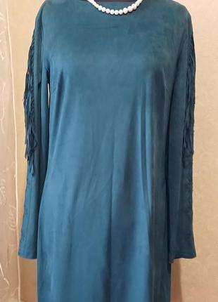 Изысканное замшовое платье seam.