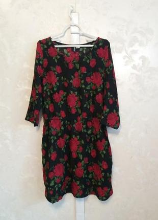 Віскозне плаття divided з кишенями у бокових швах