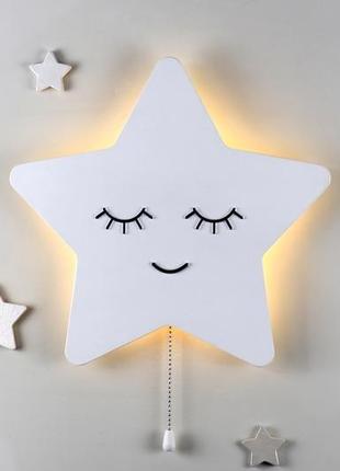 Ночник звезда в детскую. беспроводной светильник на 220 для детской. детский ночник1 фото