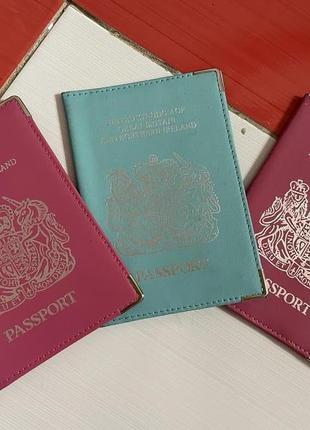 Шикарна красива шкіряна обкладинка для паспорта/англія/100% шкіра1 фото