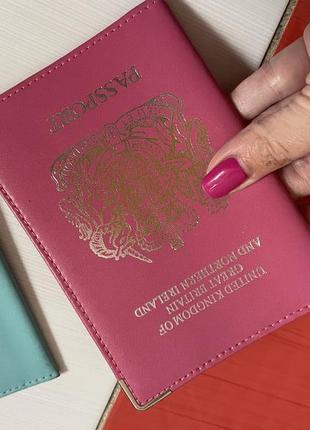 Шикарна красива шкіряна обкладинка для паспорта/англія/100% шкіра5 фото