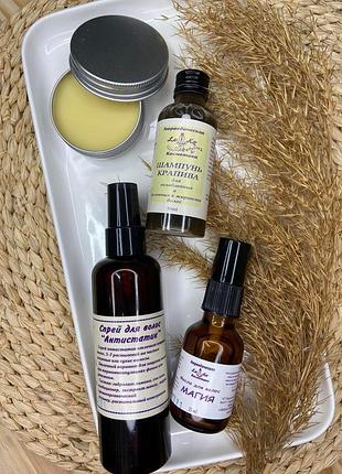 Подарочный набор "shining hair"