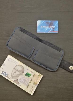 Портмоне мужское, синий мужской кошелек, подарки мужчинам1 фото