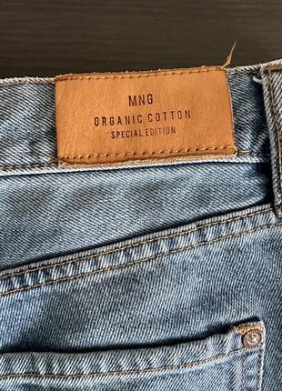 Широкие прямые светлые короткие джинсы на низкой посадке mango denim sayana organic cotton6 фото