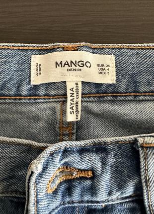 Широкие прямые светлые короткие джинсы на низкой посадке mango denim sayana organic cotton7 фото