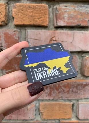 Деревянный магнит сувенир на холодильник mr. craft "pray for ukraine "  90х60 мм ультрафиолетовая пе2 фото