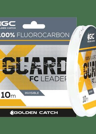 Флюорокарбон gc x-guard fc leader 10 м 0.205 мм