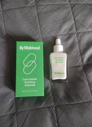 Відновлююча сироватка з керамідами by wishtrend cera-barrier soothing ampoule, 30 мл