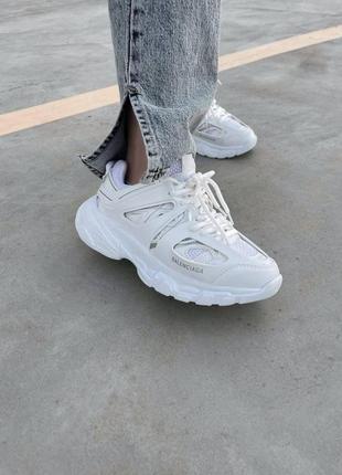 Balenciaga track white