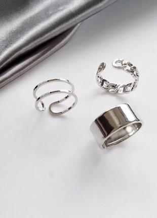 Кольца набор колец серебристое кольцо топ серебристые стильные