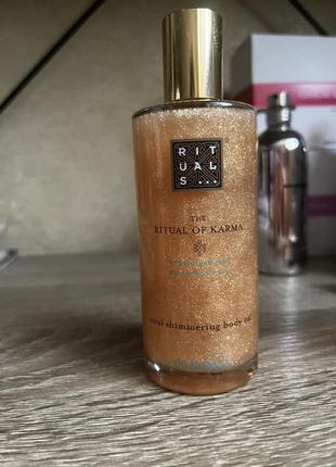 Олія з шимером rituals the ritual of karma body shimmer oil