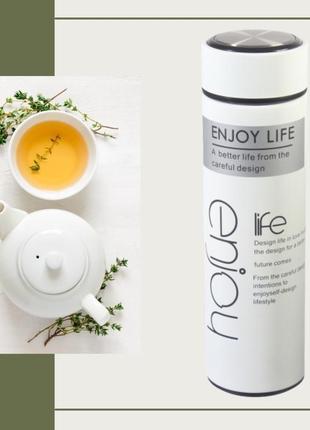 Термос "enjoy life" бело-черный 400 мл