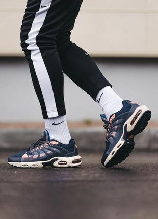 Nike air max terraspace blue white