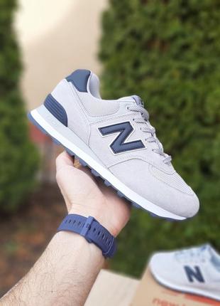 Жіночі кросівки new balance 5748 фото