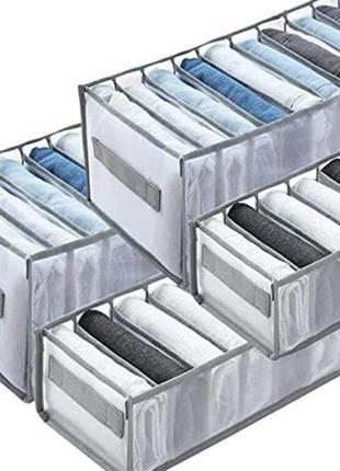 Моющийся органайзер 4шт для хранения одежды в гардеробе box for clothes
