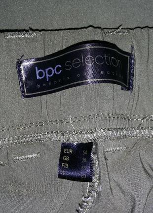 Bonprix selection (немеченица) - новые шорты большого размера -60 (европ.54 )2 фото