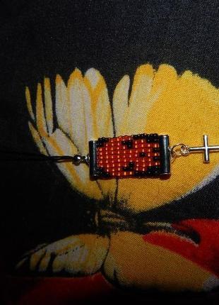 Брелок підвіска з бісеру череп інопланетянин