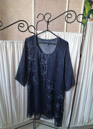 Стильне синє натуральне плаття з вишивкою alba moda.1 фото