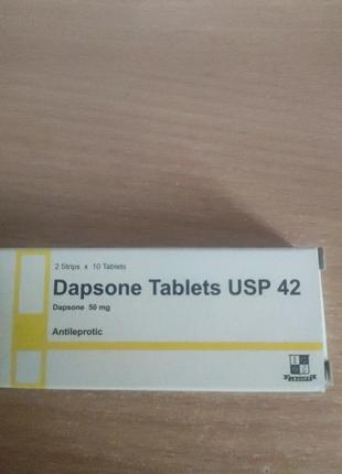 Dapsone (дапсоне) із єгипту