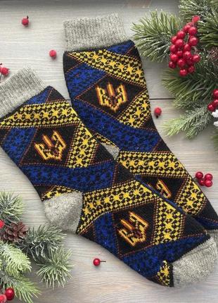 Чоловічі новорічні шерстяні шкарпетки теплі зимові в‘язані «тризуб»,р. 41-44