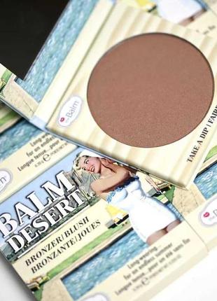 Скульптор рум'яна thebalm balm desert