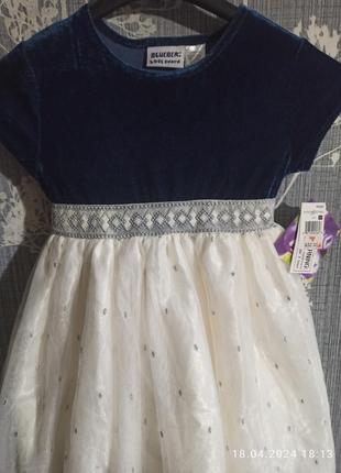 Платье нарядное blueberry на рост 110/ 1162 фото