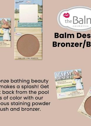 Скульптор рум'яна thebalm balm desert7 фото