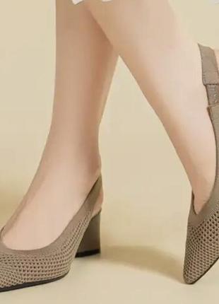 Босоніжки бежеві