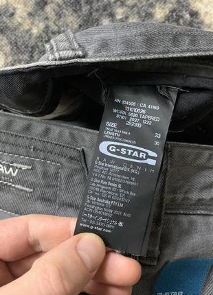 Джинси g-star raw8 фото