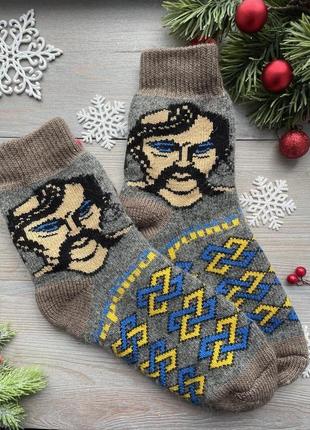 Чоловічі шкарпетки шерстяні теплі новорічні носки зимові х овечої вовни " козак" р. 41-441 фото