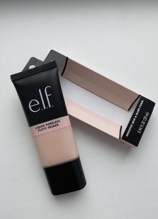 Легкий праймер зі скваланом e.l.f. cosmetics liquid poreless putty primer