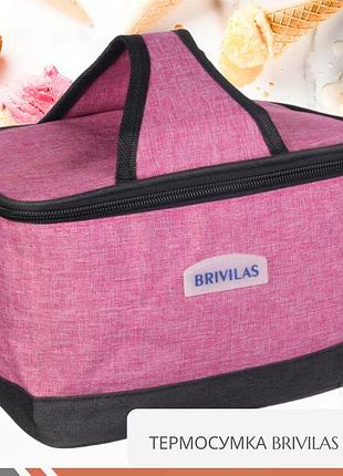 Термосумка brivilas розового цвета 💗🖤💗