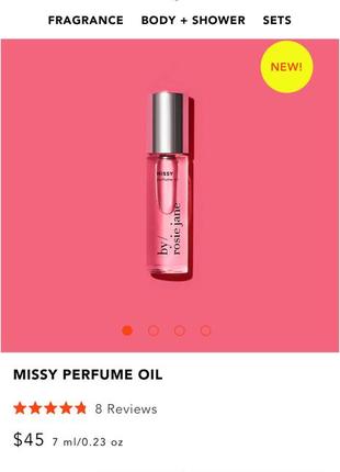Роликовый парфюм бренда by rosie jane запах missy6 фото