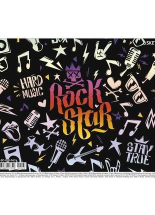 Альбом для малювання rock star pb-sc-030-563-1, 30 аркушів, 120 г/м2