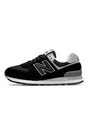 Кроссовки new balance 574 черные с белым