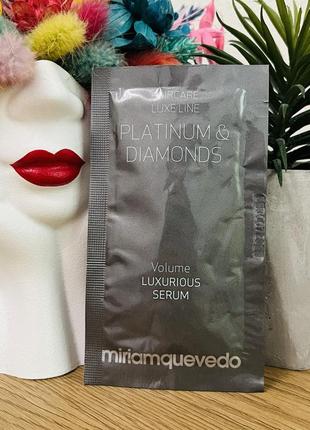 Оригинальный пробник miriam quevedo luxurious serum сыворотка для волос1 фото