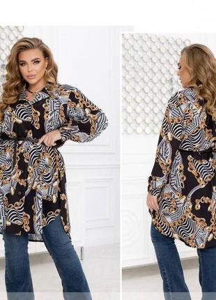 Сорочка жіноча