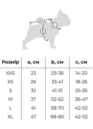 Курточка-накидка для собак airyvest, s, b 41-51 см, с 25-35 см оранжевый2 фото