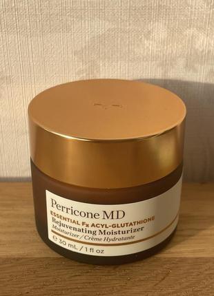 Acyl-glutathione moisturizer увлажняющий омолаживающий крем