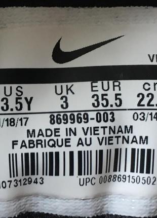 Кросівки nike (vietnam) оригінал9 фото