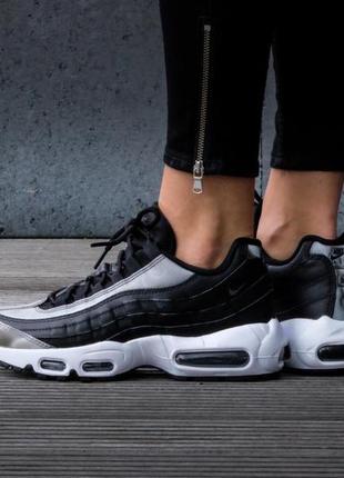 nike air max 95 se anthracite & black