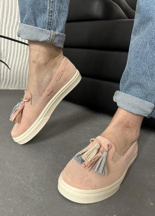 Мокасины супер цена!