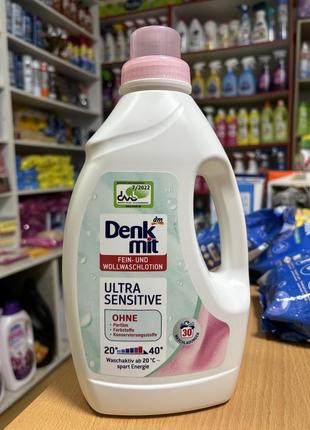 Гель для стирки denk mit sensitive,1500 ml. германия1 фото